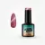 Elixir Semi Gel #1412 Shiny romance 8 ml