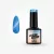 Elixir Semi Gel #1429 Lions breath 8 ml