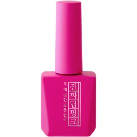 Mostive Jinzza Series MJ05 Deep Pink 12 ml