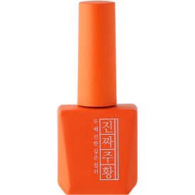 Mostive Jinzza Series MJ07 Orange 12 ml