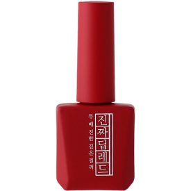 Mostive Jinzza Series MJ20 Deep Red 12 ml