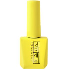 Mostive Jinzza Series MJ25 Lemon 12 ml