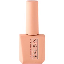 Mostive Jinzza Series MJ39 Apricot 12 ml