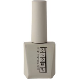 Mostive Jinzza Series MJ42 Oatmeal 12 ml