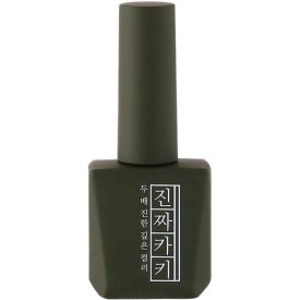 Mostive Jinzza Series MJ45 Khaki 12 ml