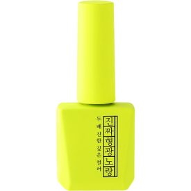 Mostive Jinzza Series MJ51 Fluorescent Yellow 12 ml
