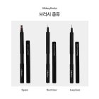 Mostive Mildang Brush Square ecset #4