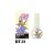 DGEL Disney Daisy Duck DT31 Krém