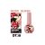 DGEL Minnie Mouse DT18 nude blush
