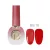 BY MUSE 10ml BS16 szirupzselé Cardinal kardinális piros