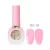 BY MUSE 10ml BS18 szirupzselé Baby pink