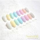 BY MUSE Smoothie 10ml  BS43 Surf erest halványzöld