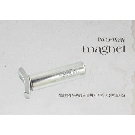 FIOTE BeamBeam Curved and Cylinder Magnet