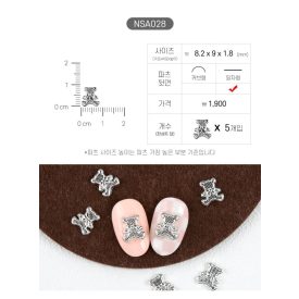 JELLO JELLO Charm ezüst macis körömdísz, 5 db NSA028