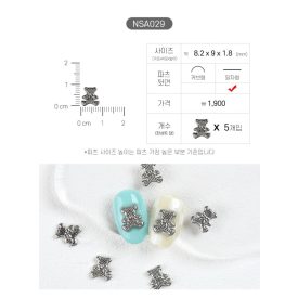 JELLO JELLO Charm NSA029