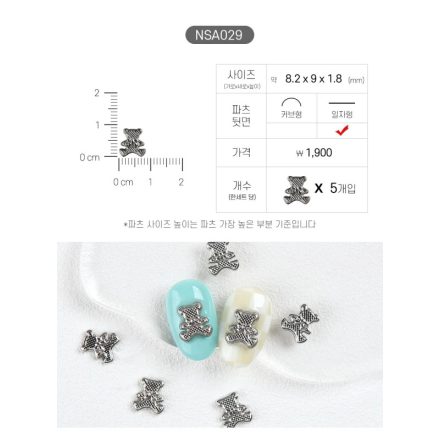 JELLO JELLO Charm NSA029