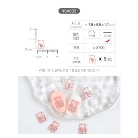 JELLO JELLO Charm rózsaszín maci NSA033