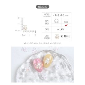 JELLO JELLO Charm gyöngyház maci, 10 db NSA039