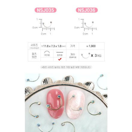 JELLO JELLO Charm félhold kővel, 3 db NSJ036