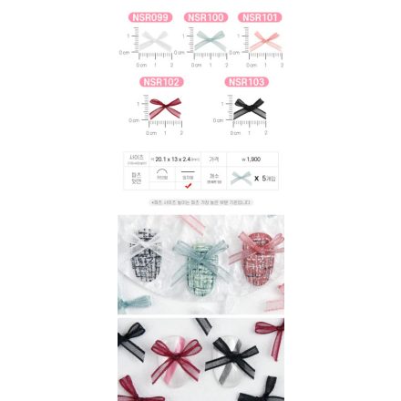 JELLO JELLO Charm fekete masni NSR103