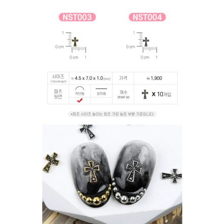 JELLO JELLO Charm arany kereszt NST003