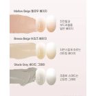 Moii Moii Patty gel ’Babyboom’ szett, 6 db